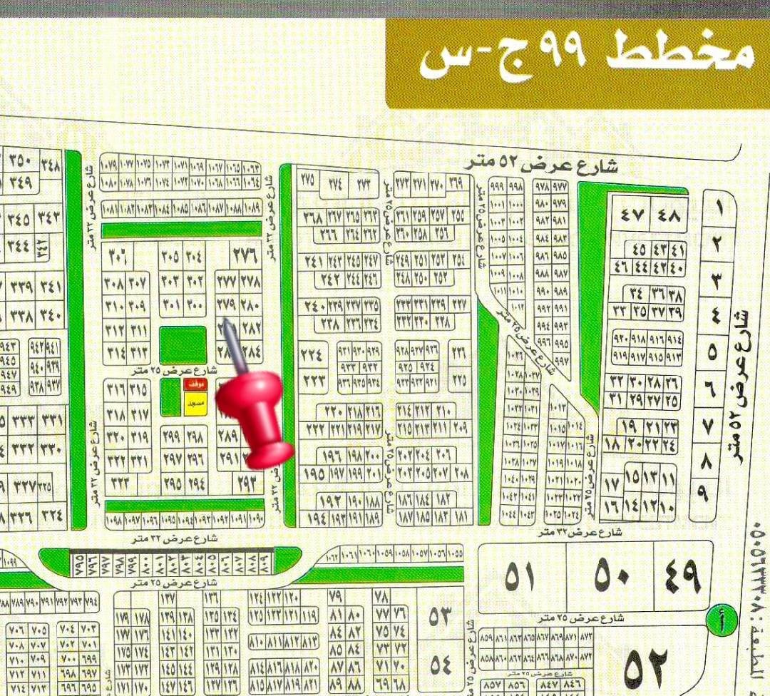 للبيع أرض مميزة في حي الفنار – جدة